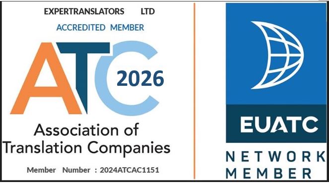 Association of Translates Companies org uk logo